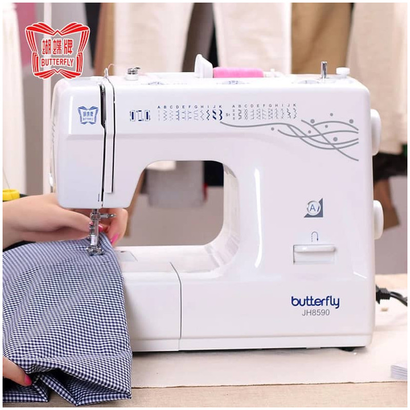 Butterfly(JH8590) table top sewing machine