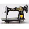 Two lion domestic sewing machine