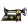 Yi butterfly domestic sewing machine